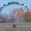 Dudek V-King ES Paramotor Wing